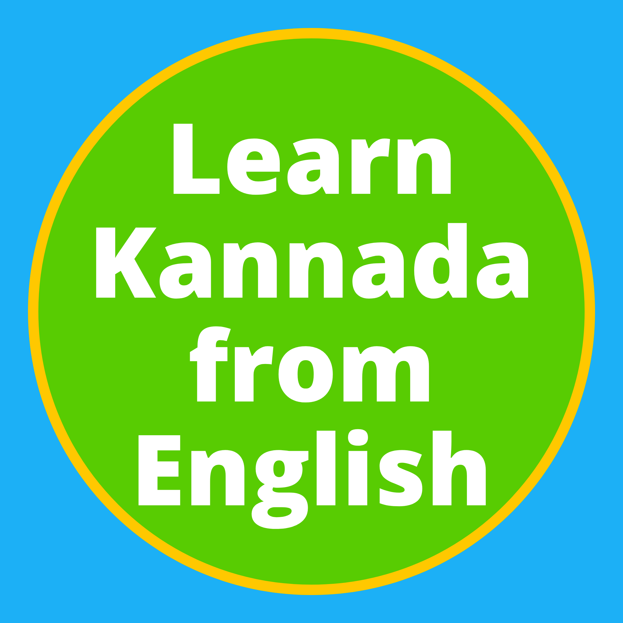 English to Spanish Translator app
